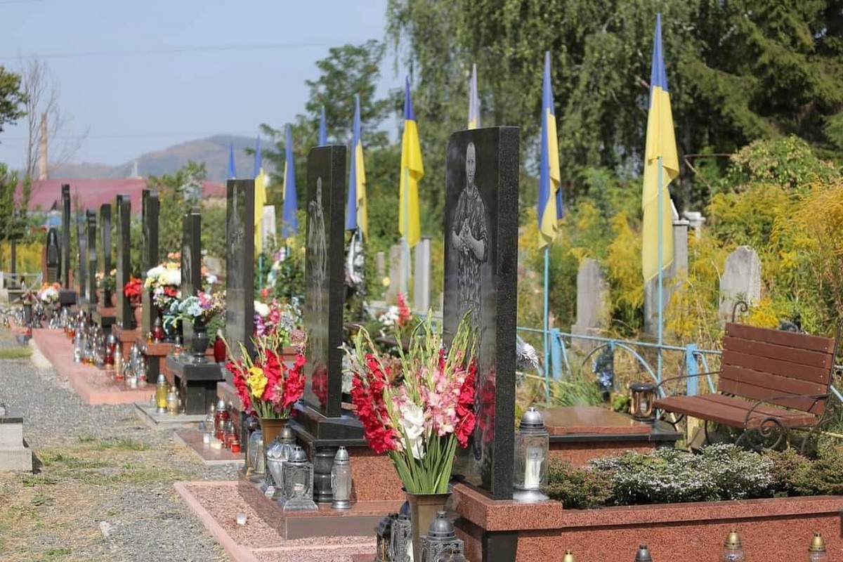 У Мукачеві вшанують пам’ять полеглих за Україну У Мукачеві вшанують пам’ять полеглих за Україну