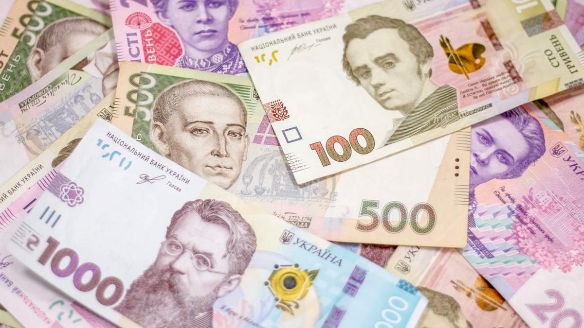 Влада хоче знати, звідки в українців гроші та контролювати їх витрати Влада хоче знати, звідки в українців гроші та контролювати їх витрати