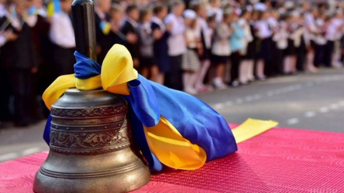 1 вересня: як проводитимуть святкові лінійки у Мукачівській ТГ 1 вересня: як проводитимуть святкові лінійки у Мукачівській ТГ