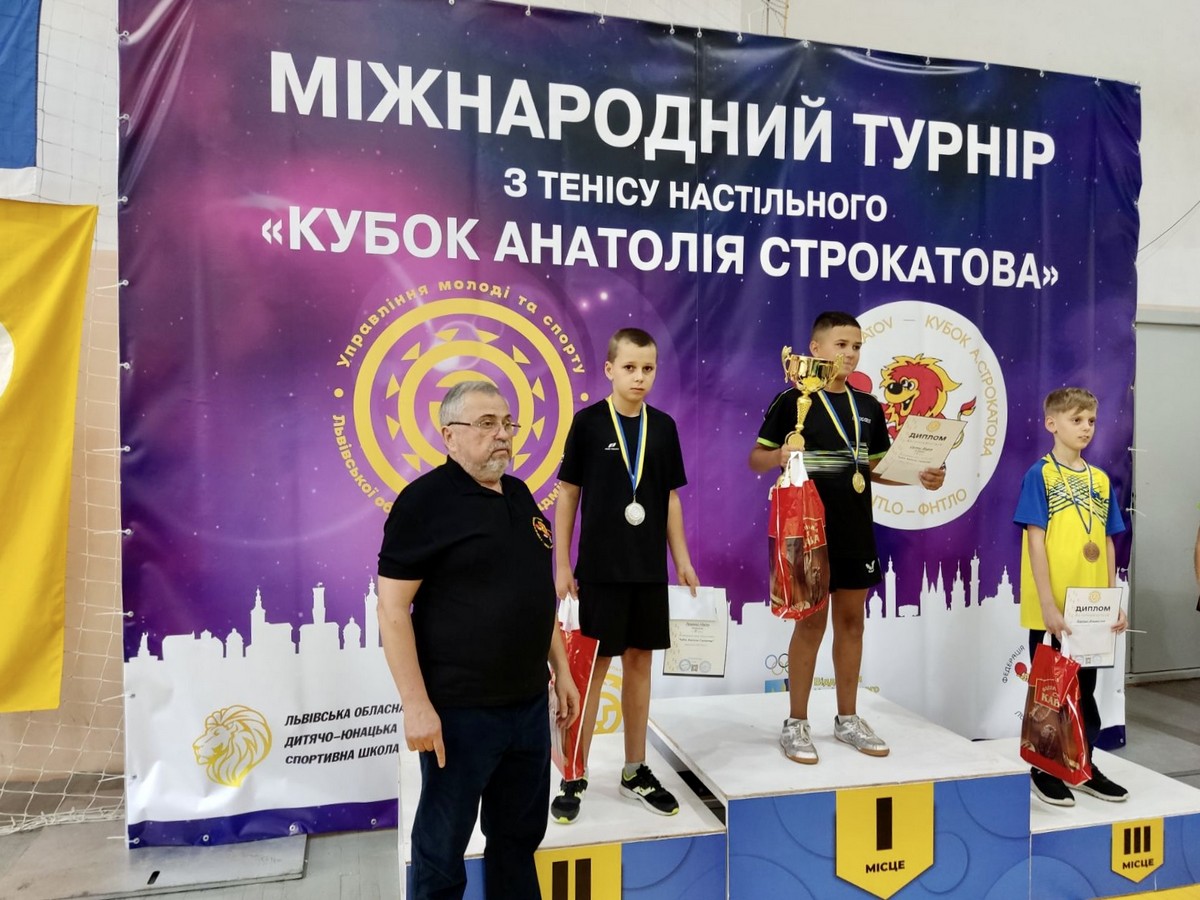 Двоє закарпатців посіли призові місця на змаганнях з настільного тенісу Двоє закарпатців посіли призові місця на змаганнях з настільного тенісу