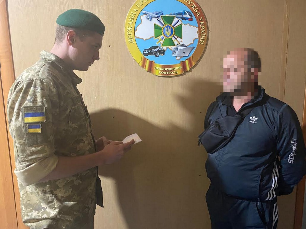 44-річного угорця не впустили в Україну 44-річного угорця не впустили в Україну