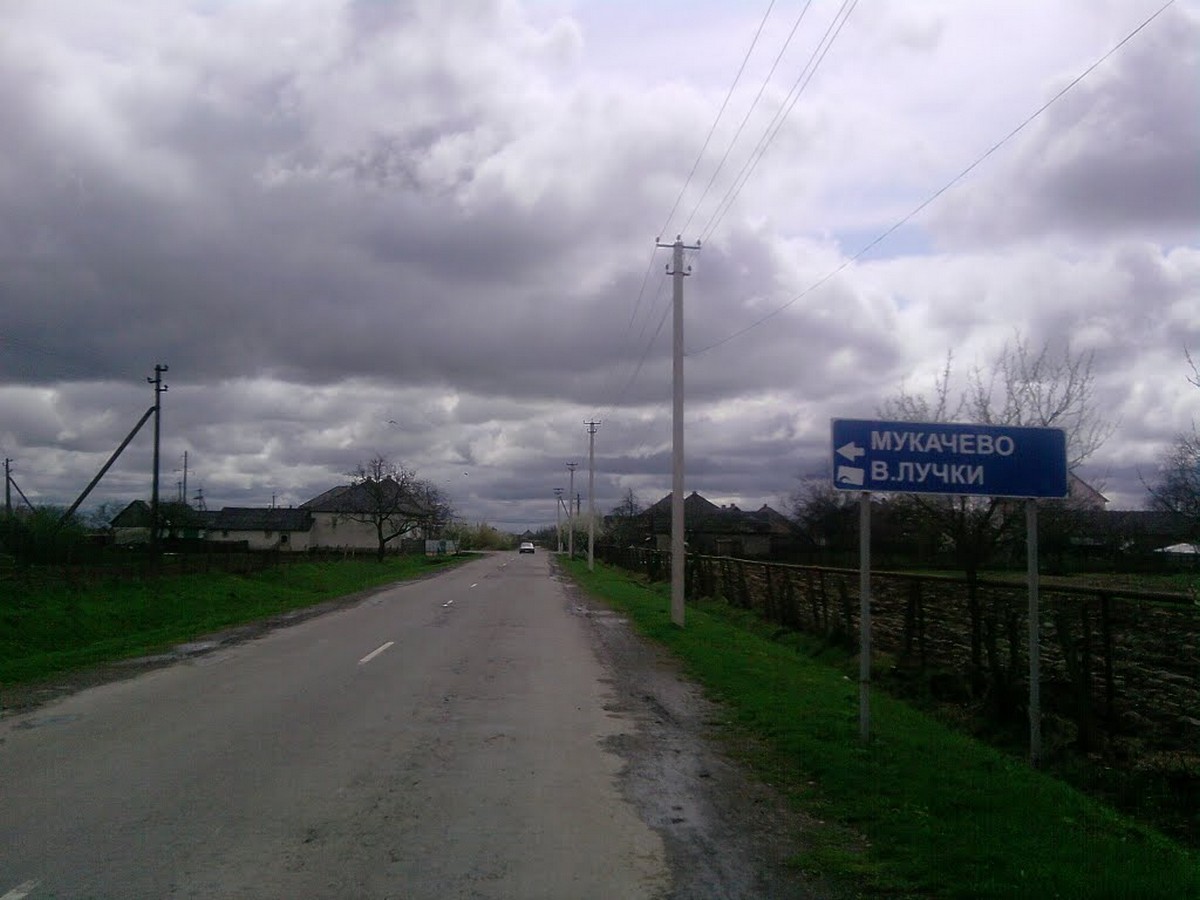 Чоловік скоїв в Ужгороді злочин і привіз крадене у Великі Лучки Чоловік скоїв в Ужгороді злочин і привіз крадене у Великі Лучки