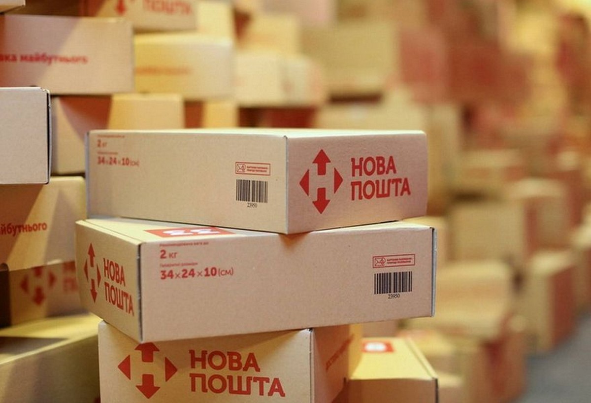 "Нова пошта" змінила правила видачі чеків клієнтам "Нова пошта" змінила правила видачі чеків клієнтам