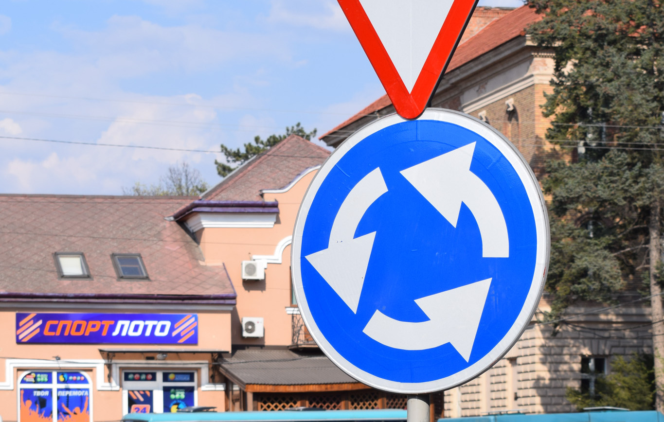 На одному із перехресть Ужгорода облаштують круговий рух На одному із перехресть Ужгорода облаштують круговий рух