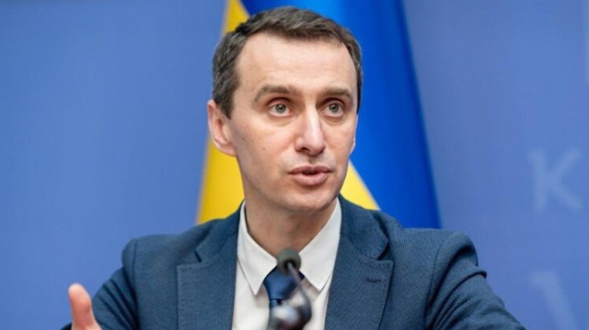 Міністр Ляшко заявив, що посилення карантину відтермінують Міністр Ляшко заявив, що посилення карантину відтермінують