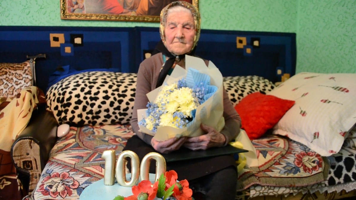 Закарпатка відсвяткувала 100-річний ювілей Закарпатка відсвяткувала 100-річний ювілей