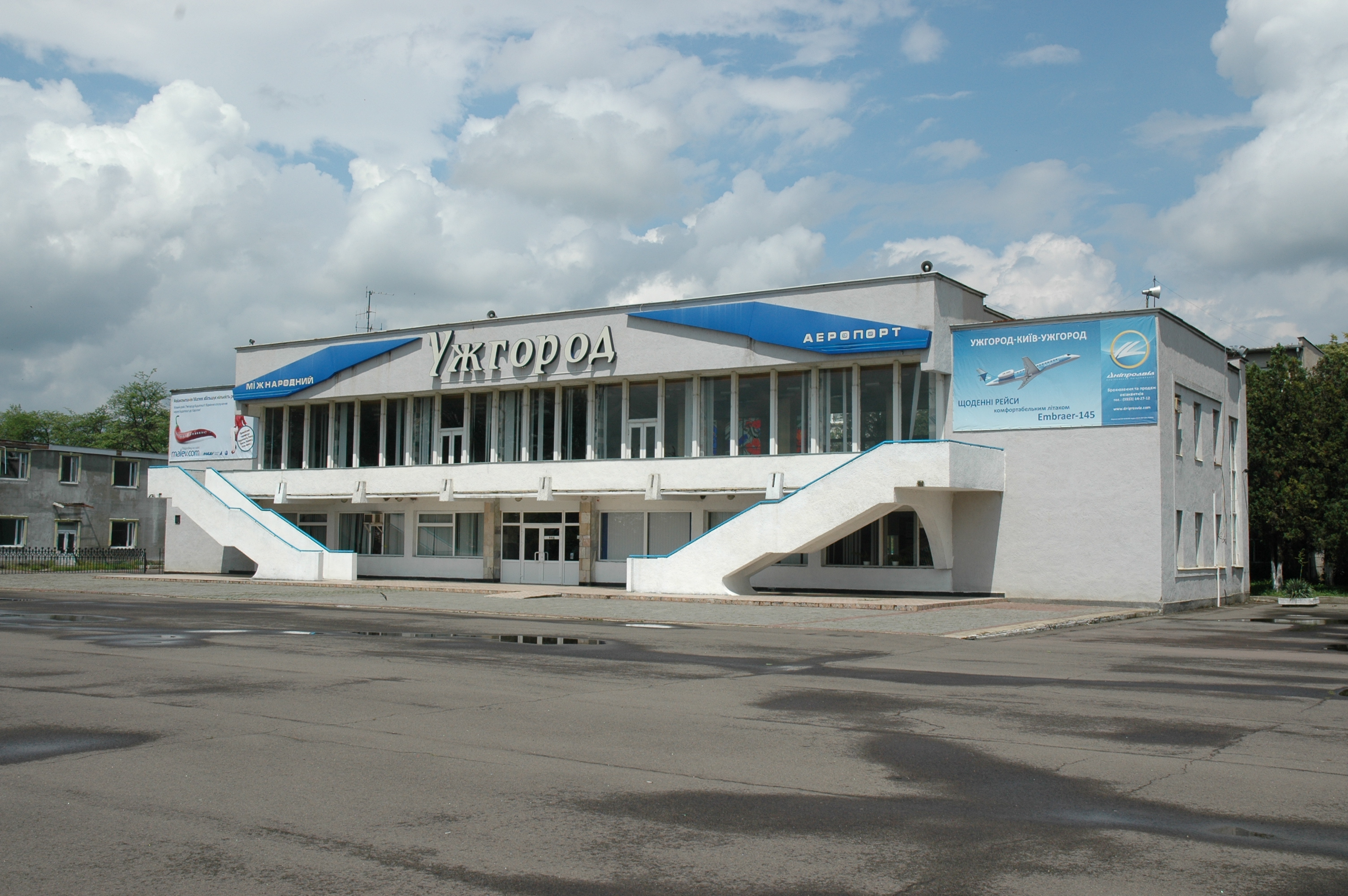 Аеропорт "Ужгород" отримав можливість повноцінно приймати рейси Аеропорт "Ужгород" отримав можливість повноцінно приймати рейси