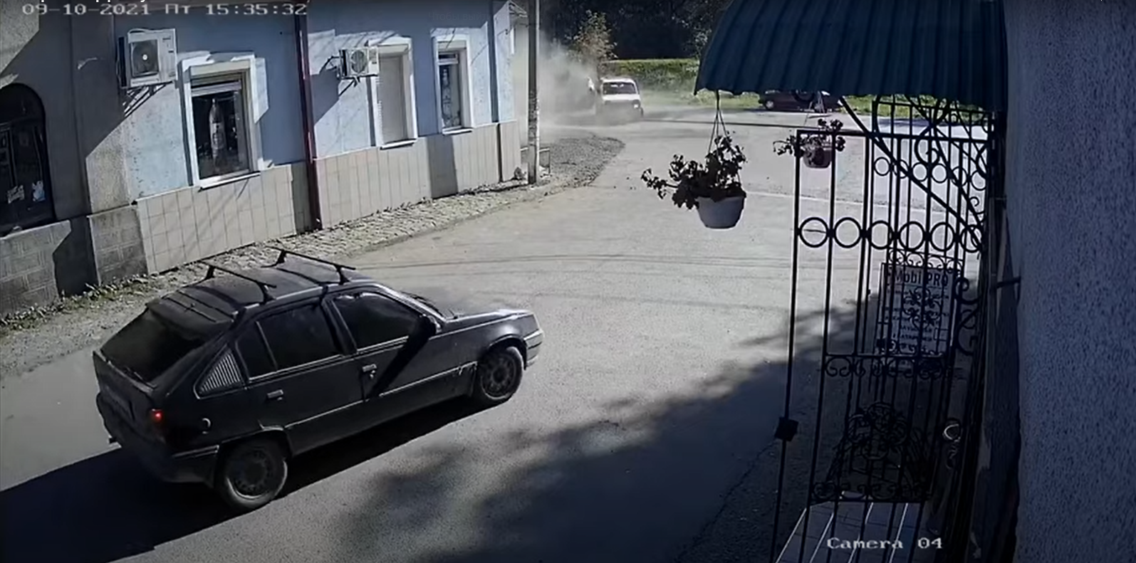 Аварія на Рахівщині: момент зіткнення потрапив на відео, — соцмережі Аварія на Рахівщині: момент зіткнення потрапив на відео, — соцмережі