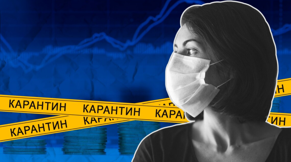ФОТО: СІД Кабмін сьогодні погодить нові правила карантину в Україні, – ЗМІ