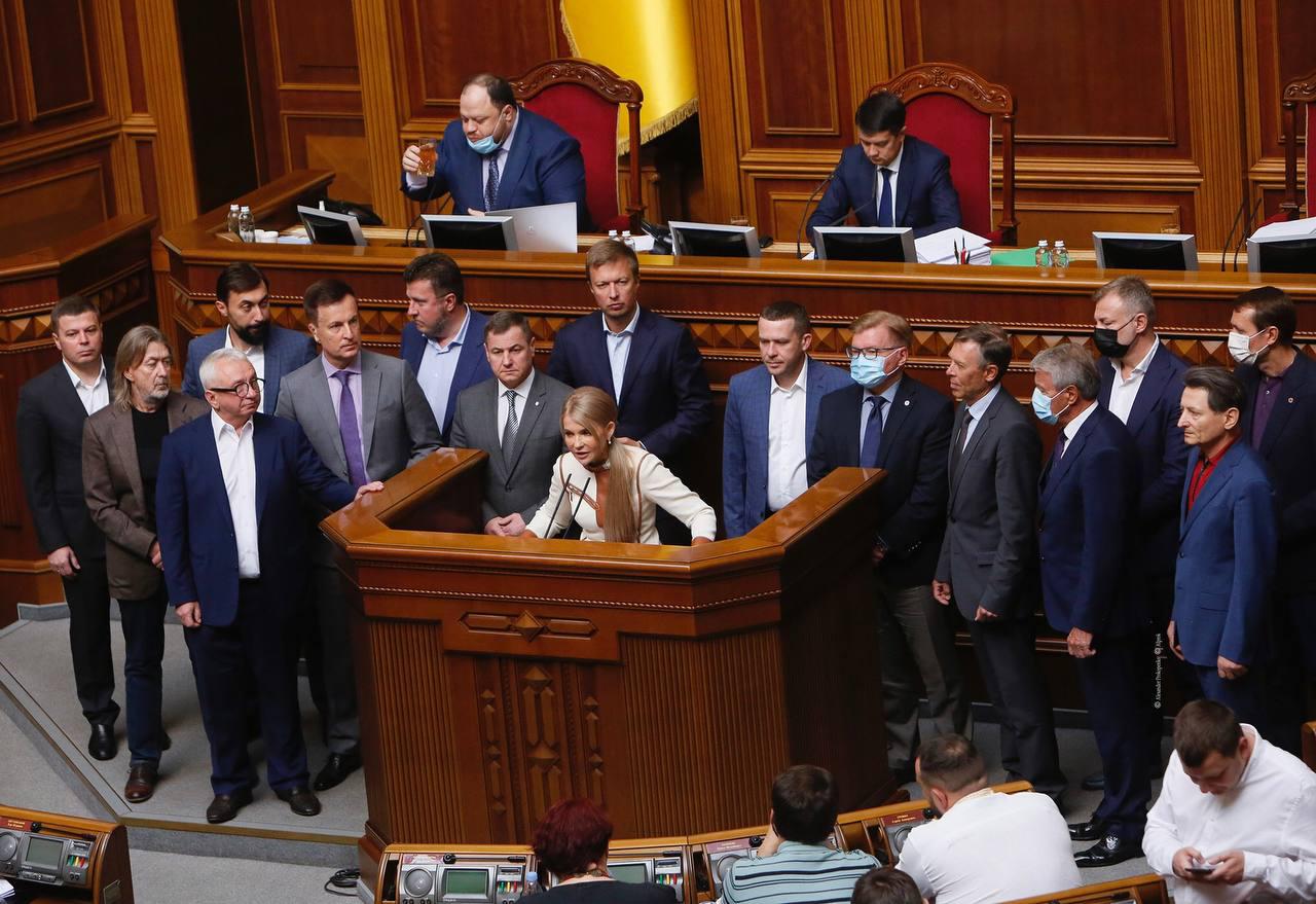 «Батьківщина» вимагає від Верховної Ради негайного ухвалення двох тарифних законів «Батьківщина» вимагає від Верховної Ради негайного ухвалення двох тарифних законів