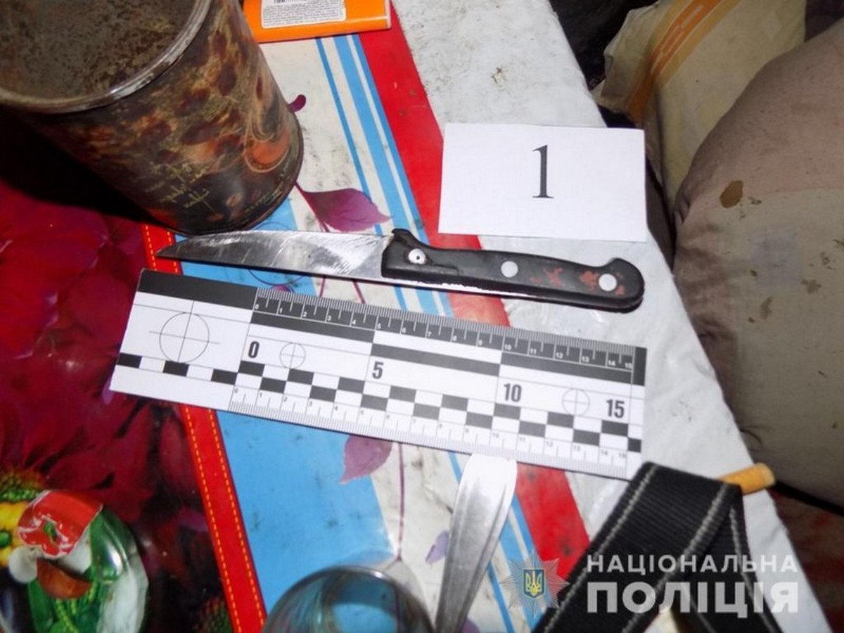 На Закарпатті жінка зарізала двох чоловіків На Закарпатті жінка зарізала двох чоловіків