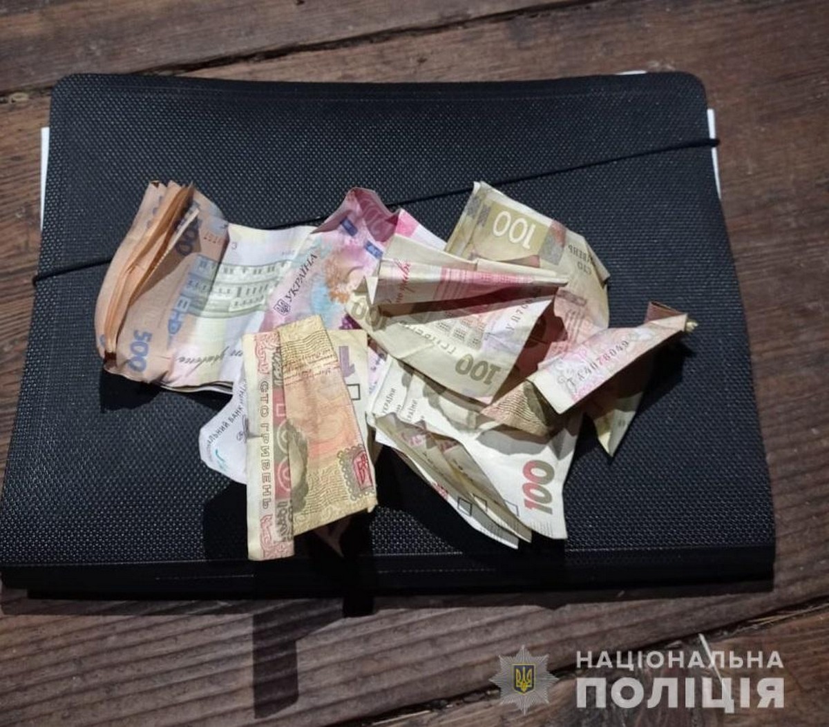 На Закарпатті жінку обікрав той, на кого вона найменше думала На Закарпатті жінку обікрав той, на кого вона найменше думала