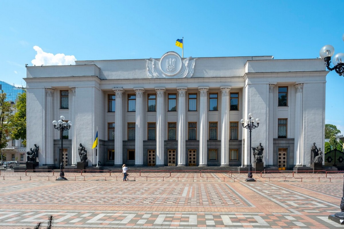 Рада схвалила закон про олігархів: що він передбачає Рада схвалила закон про олігархів: що він передбачає