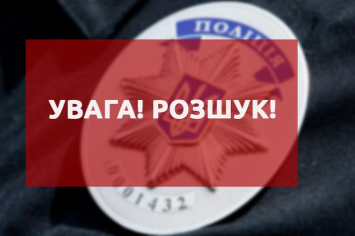 У Чехії зник молодий заробітчанин із Закарпаття, – ЗМІ У Чехії зник молодий заробітчанин із Закарпаття, – ЗМІ