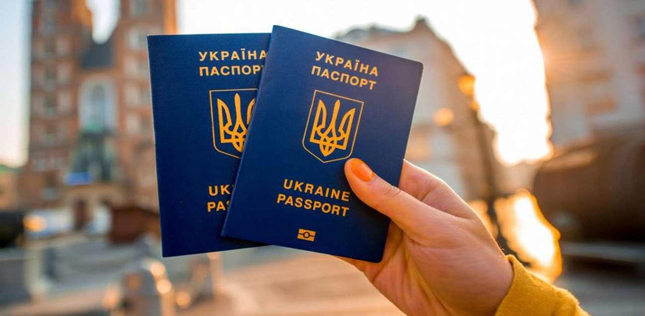 В Україні перевірятимуть закордонні паспорти В Україні перевірятимуть закордонні паспорти