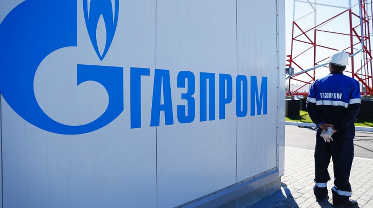 "Газпром" припинив транзит газу в Угорщину через Україну "Газпром" припинив транзит газу в Угорщину через Україну
