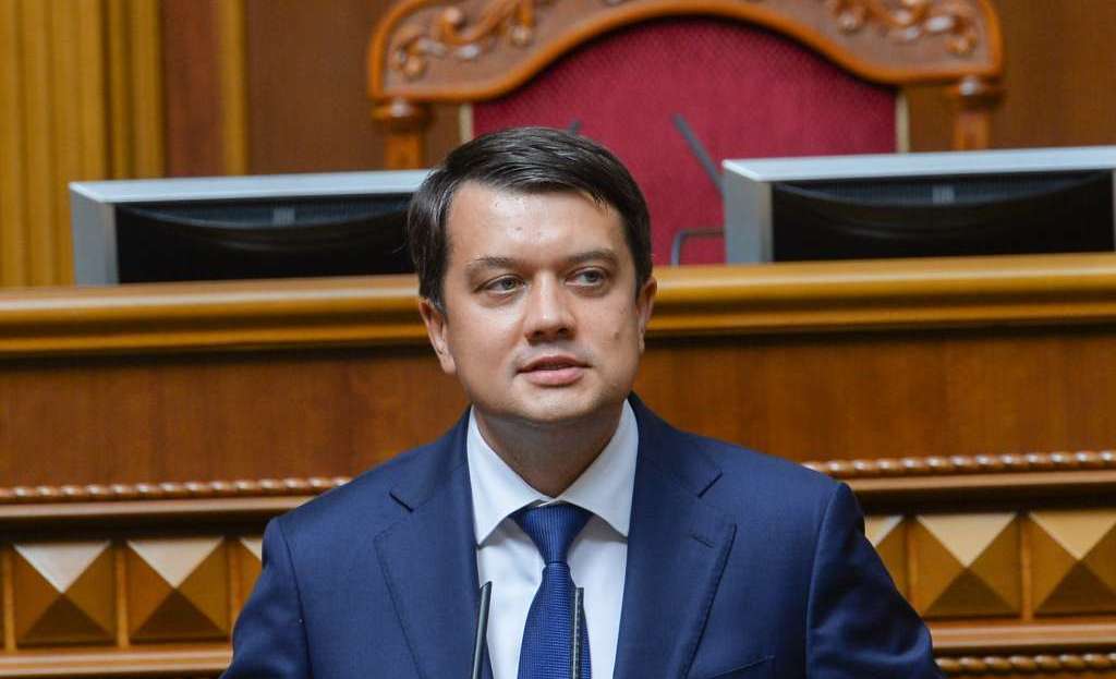 Верховна Рада проголосувала за відкликання Дмитра Разумкова з посади голови парламенту Верховна Рада проголосувала за відкликання Дмитра Разумкова з посади голови парламенту
