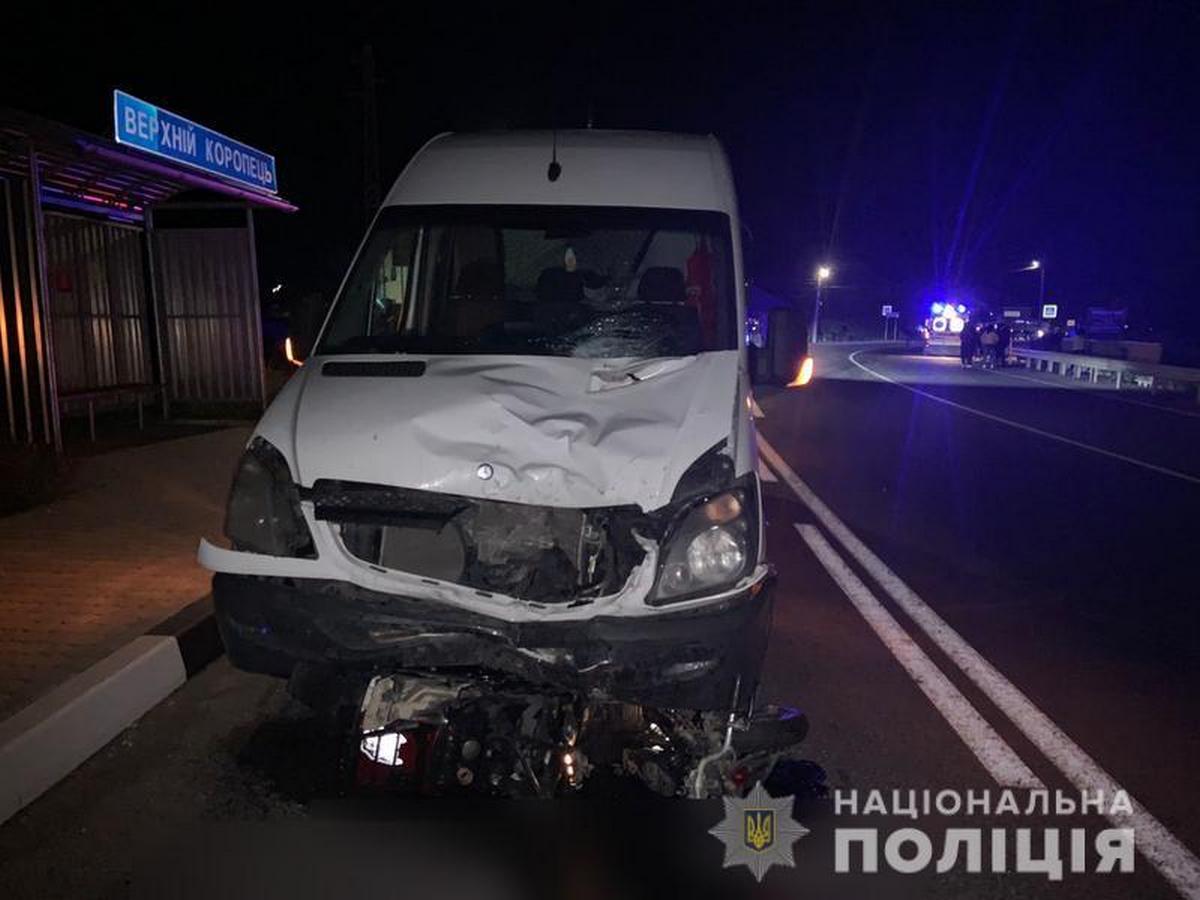 Опубліковано фото хлопця, який загинув у ДТП вчора ввечері Опубліковано фото хлопця, який загинув у ДТП вчора ввечері