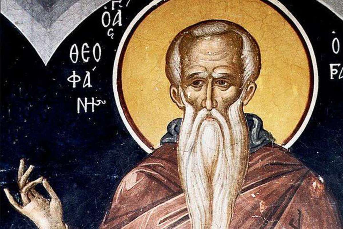 12 жовтня: яке сьогодні свято, традиції та заборони цього дня 12 жовтня: яке сьогодні свято, традиції та заборони цього дня