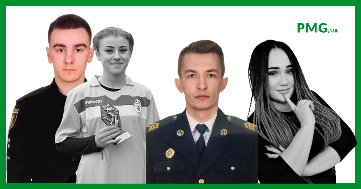 4 молодих людей загинули у жахливій ДТП: що відомо про загиблих 4 молодих людей загинули у жахливій ДТП: що відомо про загиблих