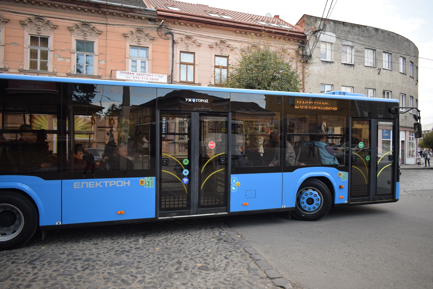 Перевізники в Ужгороді вимагають підвищити ціну за проїзд у громадському транспорті Перевізники в Ужгороді вимагають підвищити ціну за проїзд у громадському транспорті