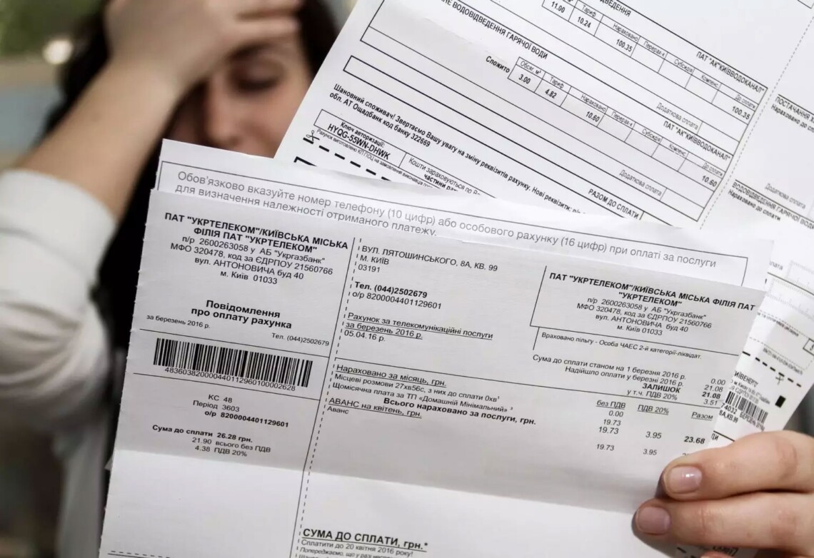 В Україні введуть платіжки за комуналку нового формату В Україні введуть платіжки за комуналку нового формату