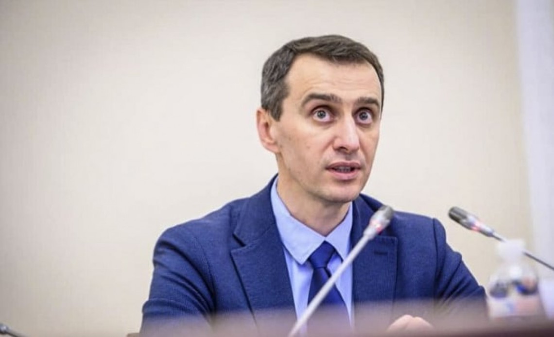 Міністр повідомив, коли в Україні можуть зняти карантин Міністр повідомив, коли в Україні можуть зняти карантин