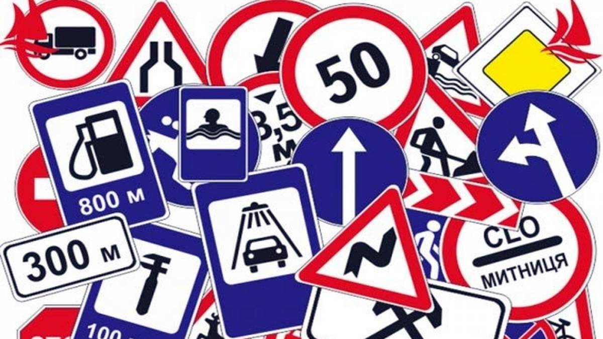 З 1 листопада в Україні змінюються деякі правила дорожнього руху