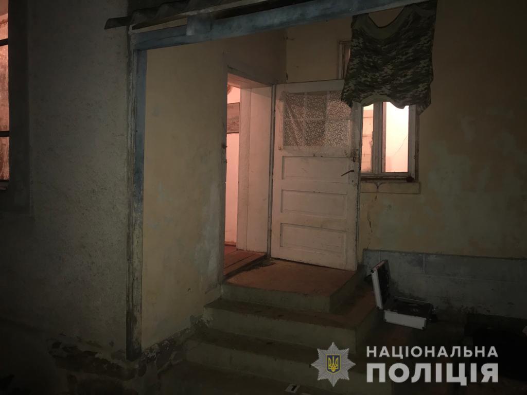На Закарпатті вбили жінку: вже відомо, хто це зробив На Закарпатті вбили жінку: вже відомо, хто це зробив