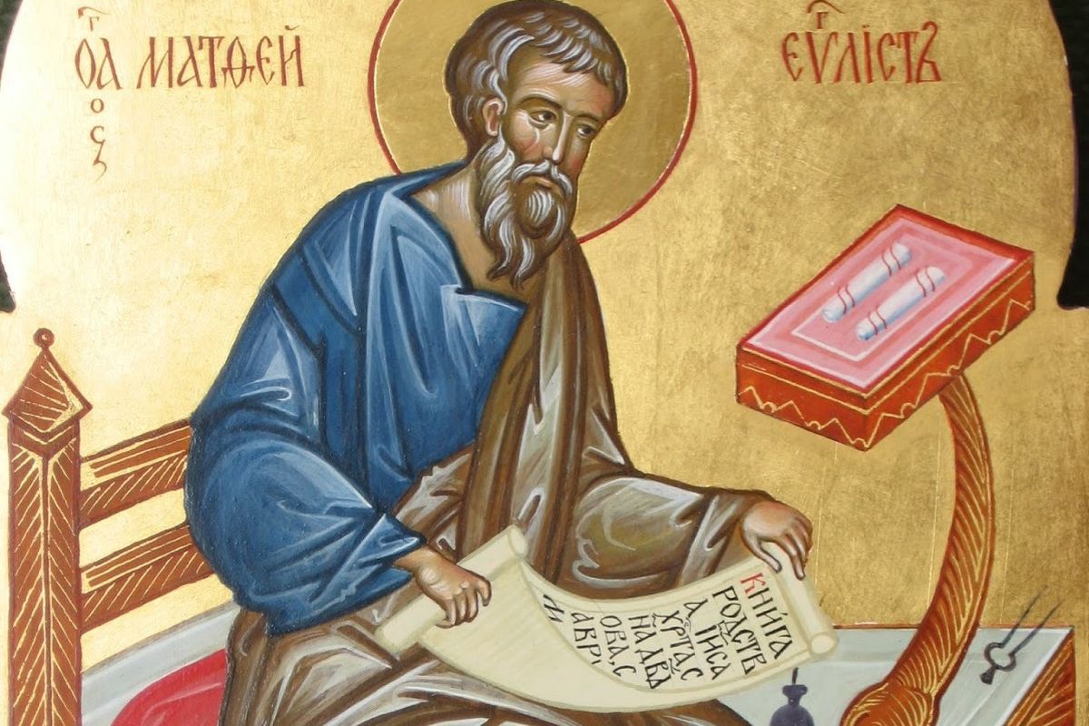 Церква вшановує одного з учнів Ісуса Христа: чи можна сьогодні працювати Церква вшановує одного з учнів Ісуса Христа: чи можна сьогодні працювати