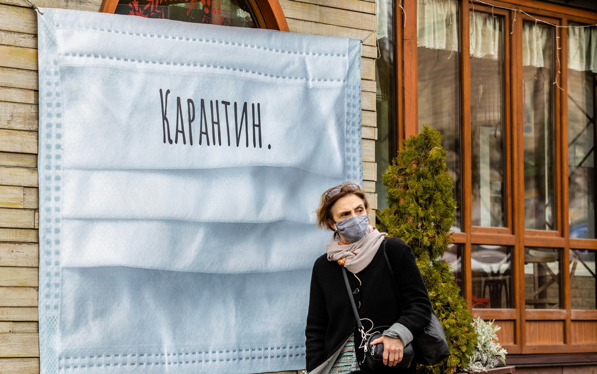 ФОТО: День Карантин посилять із 6 грудня: що буде дозволено, а що ні