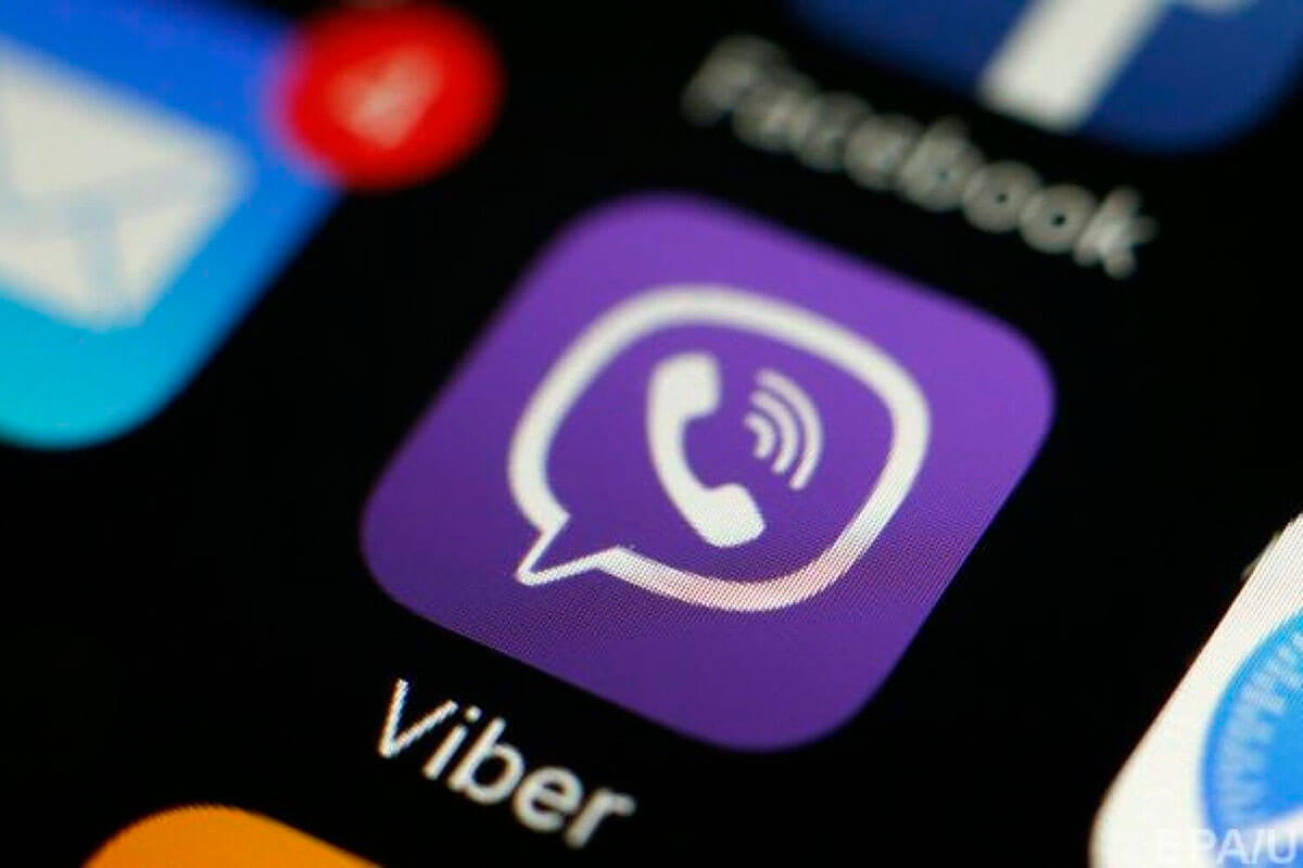 За поширені у Viber відео насильницького характеру закарпатець сяде у в’язницю на майже 5 років