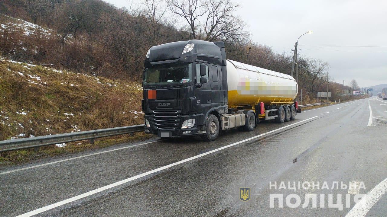 Через територію Закарпаття перевозили небезпечне для довкілля паливо Через територію Закарпаття перевозили небезпечне для довкілля паливо