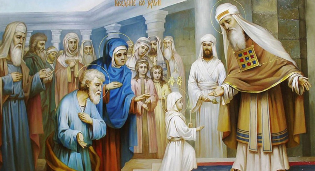 4 грудня відзначають Введення до храму Пресвятої Богородиці