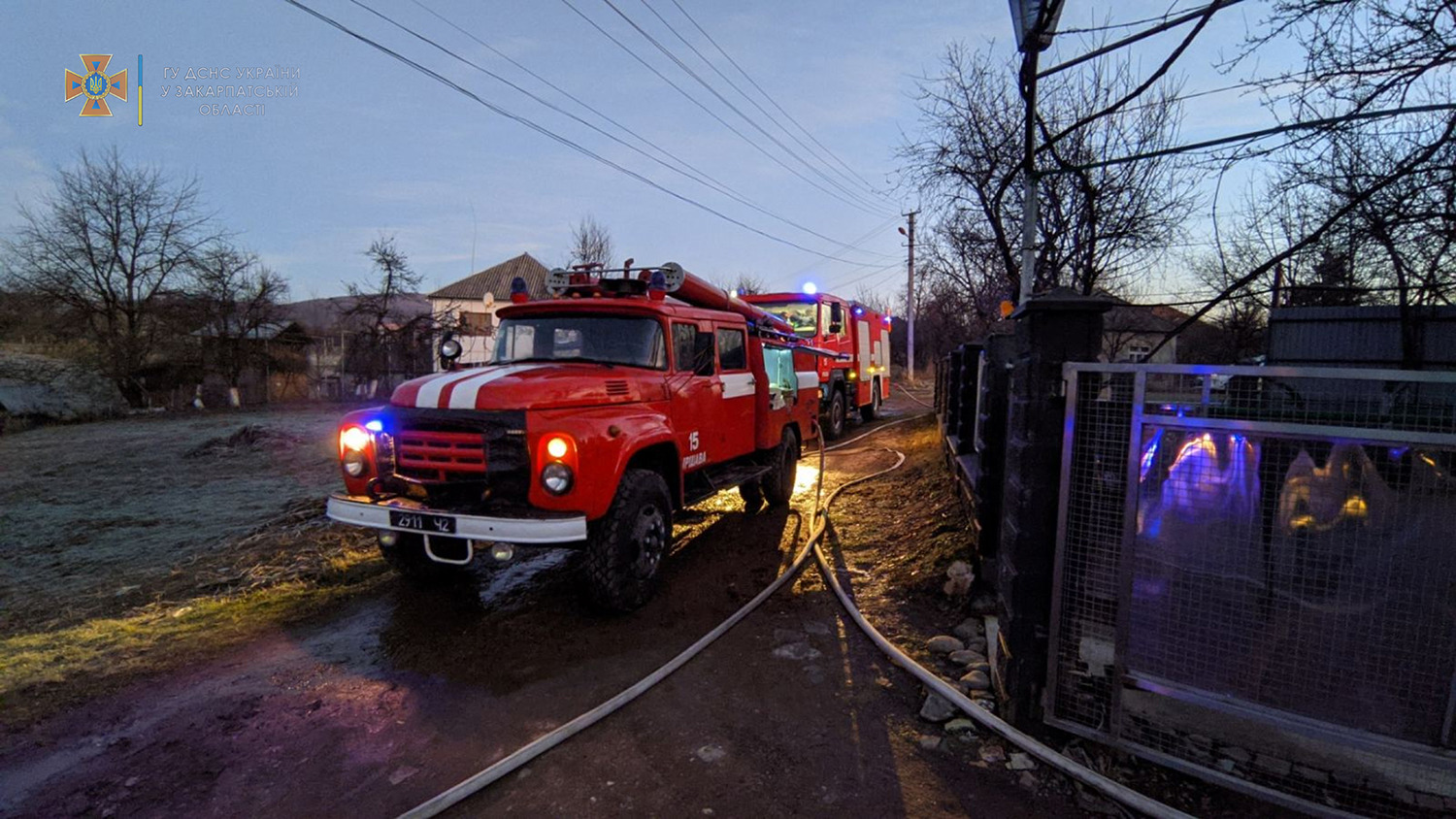 Сьогодні в Іршавському районі загинув чоловік