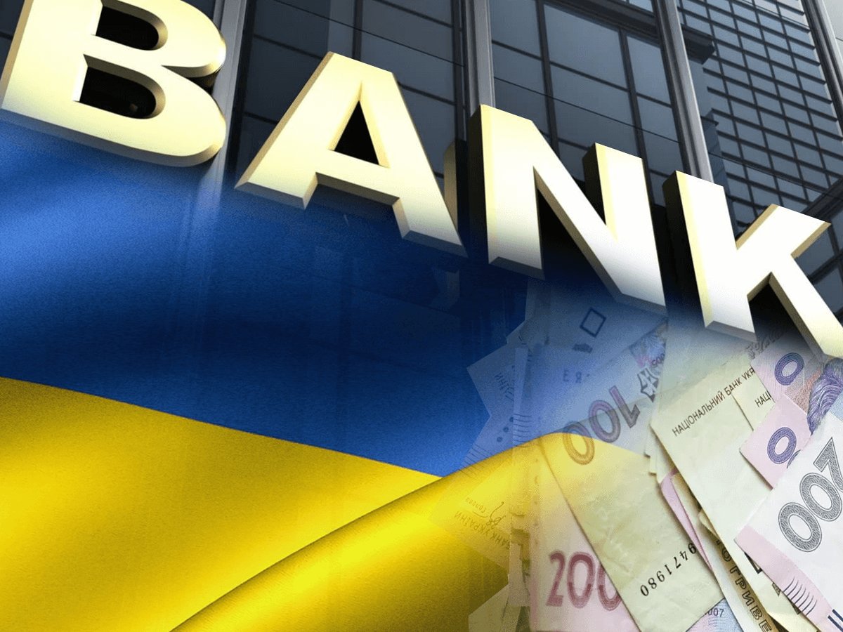 В Україні можуть закрити 20 банків В Україні можуть закрити 20 банків