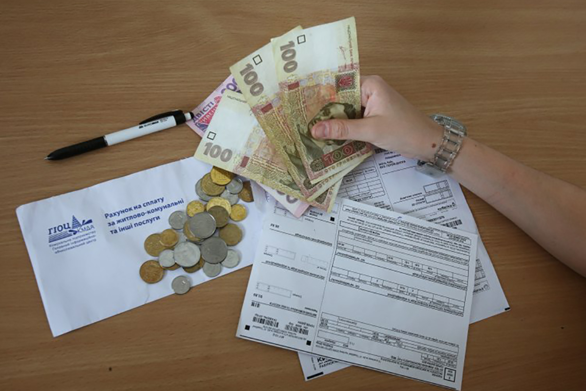В Україні декому почали нараховувати абонплату за комунальні послуги: що відомо