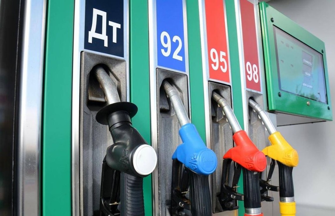 Ціна на бензин та дизель різко зросла: скільки тепер коштує пальне