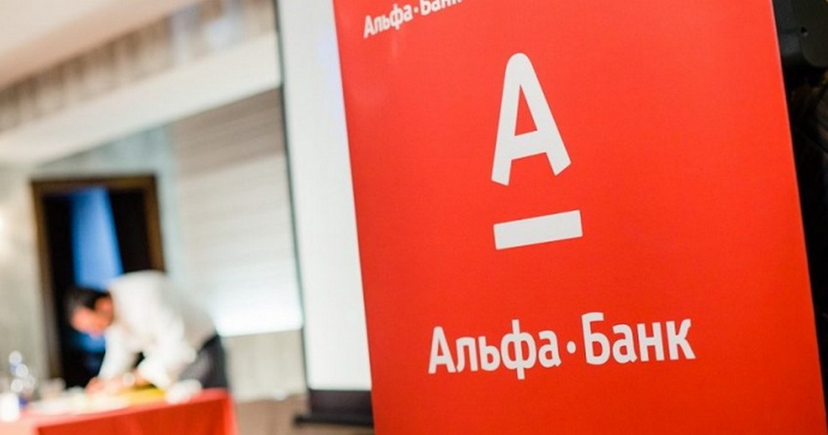 "Альфа-Банк" і "Monobank" видають пластикові картки для отримання 1000 грн за вакцинацію "Альфа-Банк" і "Monobank" видають пластикові картки для отримання 1000 грн за вакцинацію