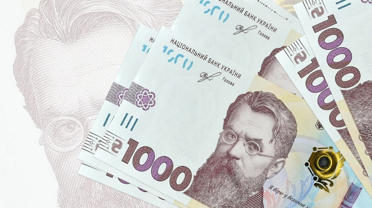 У лютому частині українців підвищать зарплати: перелік професій У лютому частині українців підвищать зарплати: перелік професій