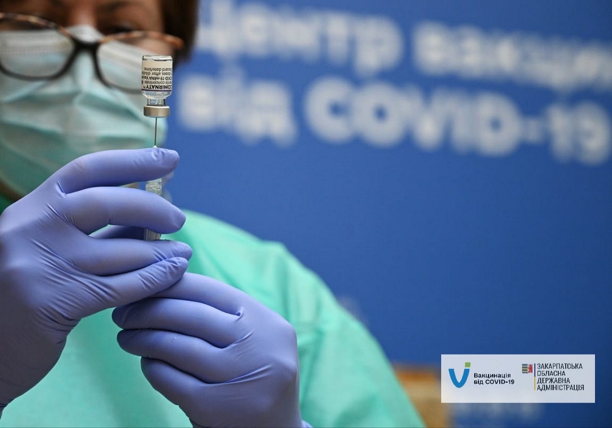 Закарпаття – серед лідерів в Україні за кількістю щеплених соцпрацівників Закарпаття – серед лідерів в Україні за кількістю щеплених соцпрацівників