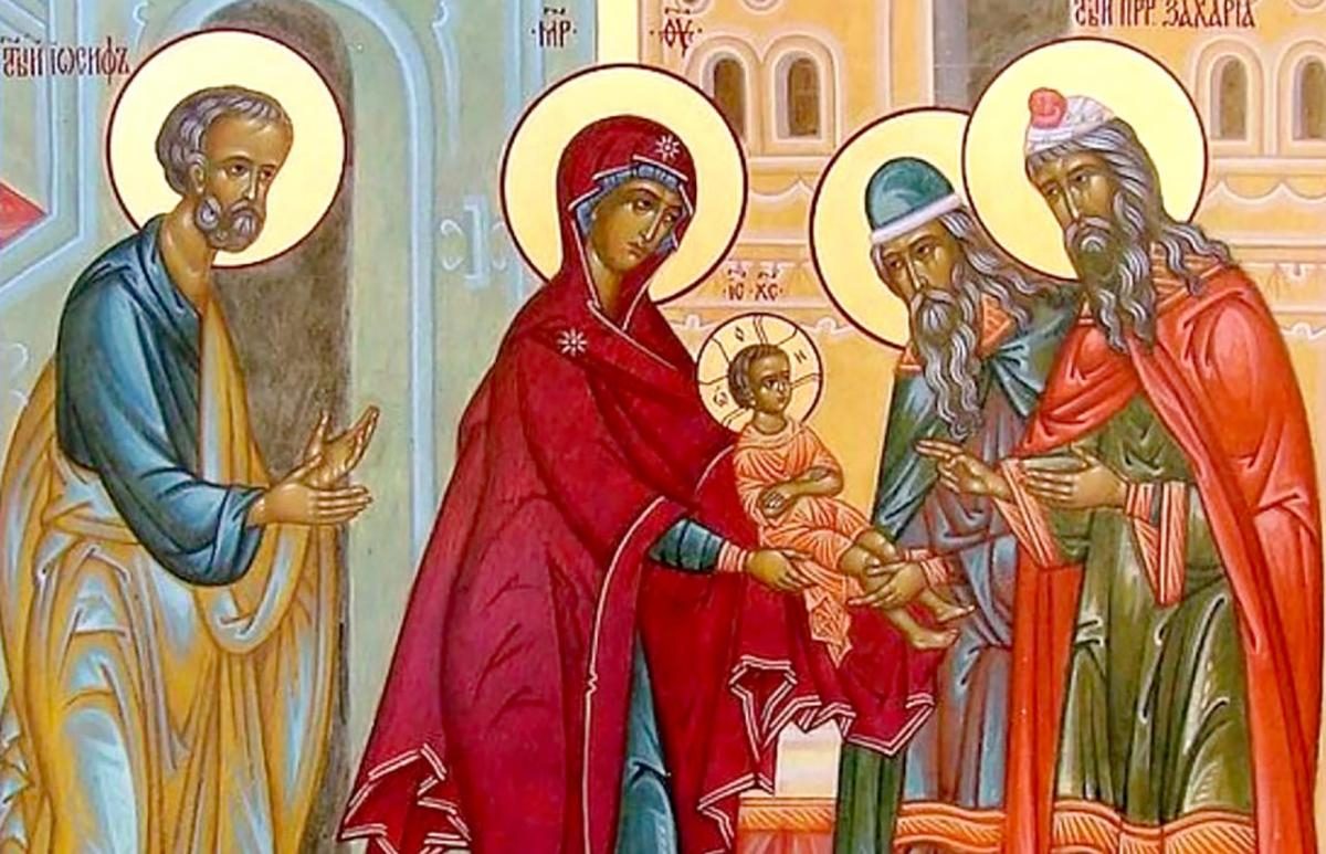 14 січня віряни святкують Обрізання Господнє та День Василя