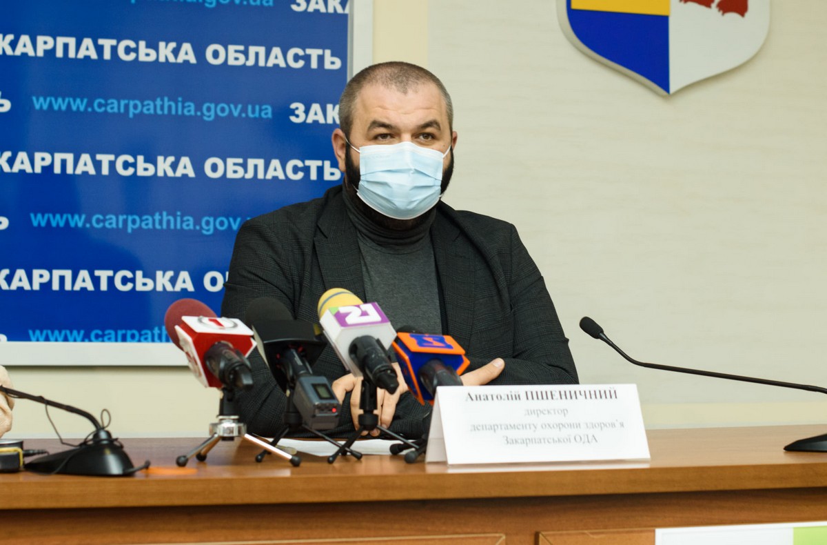 Закарпатців закликають бути готовими до погіршення епідситуації Закарпатців закликають бути готовими до погіршення епідситуації