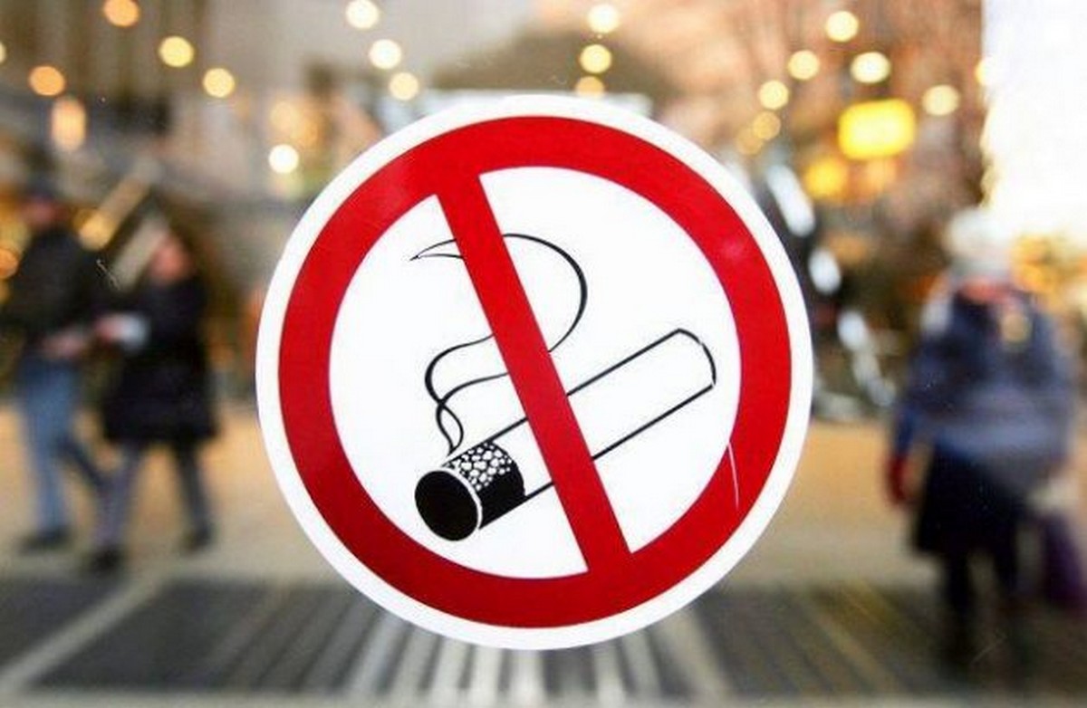 Відсьогодні в Україні є офіційно встановлені місця, де не можна курити: повний список