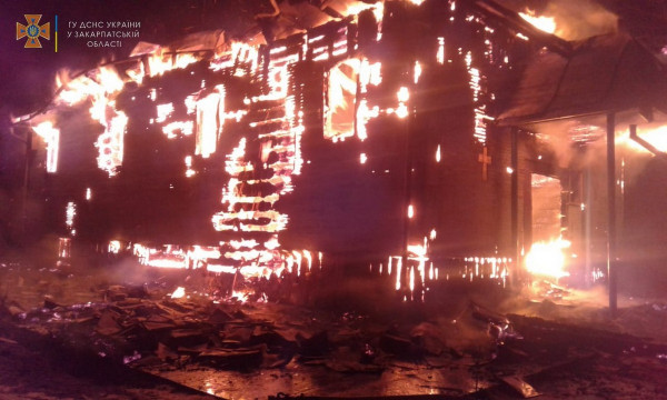 Рано-вранці на Закарпатті згоріла церква