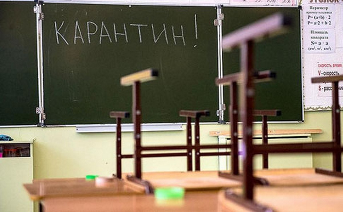 Ужгородські школярі знову навчатимуться вдома із наступного тижня