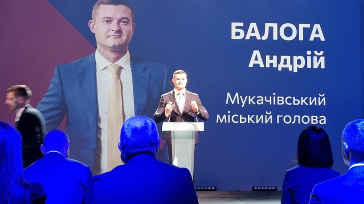 Андрій Балога приєднався до команди колишнього голови ВР. Планується створення нової партії Андрій Балога приєднався до команди колишнього голови ВР. Планується створення нової партії