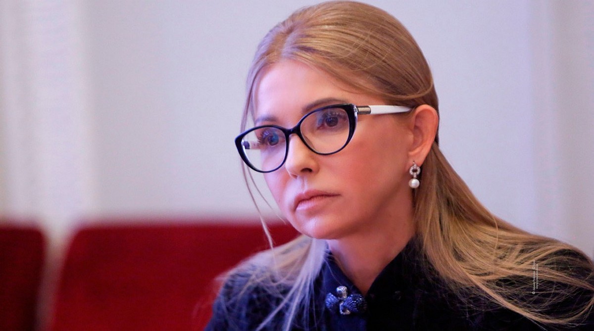 Юлія Тимошенко: «Маємо вийти з пастки Мінських домовленостей!»