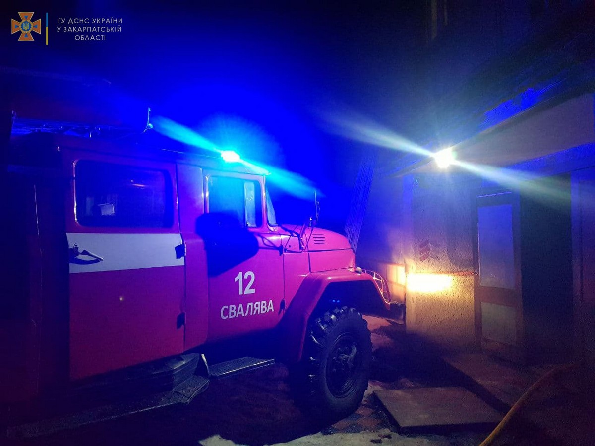 У Сваляві горіла квартира. Рятувальники повідомили причину займання У Сваляві горіла квартира. Рятувальники повідомили причину займання