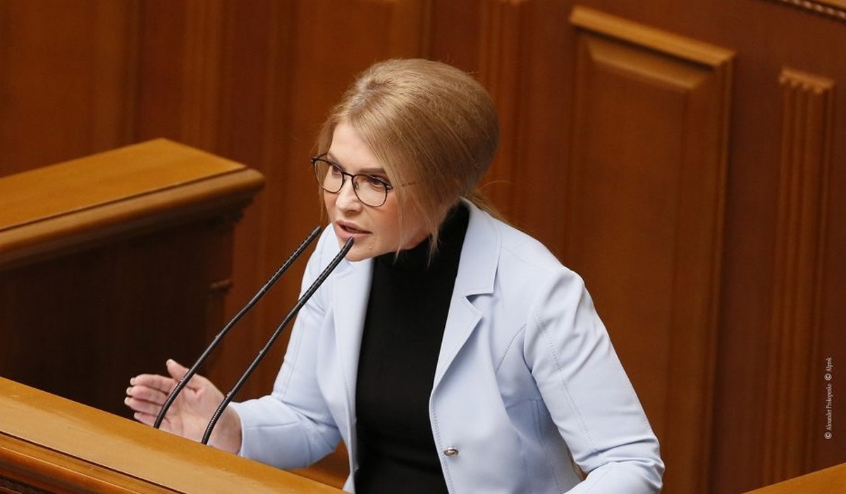 Юлія Тимошенко: «Парламент має негайно звернутися до підписантів Будапештського меморандуму»